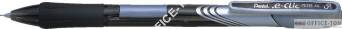 Ołówek automatyczny Eclick 0,5 mm z bocznym przyciskiem i systemem Lead Maximizer Czarny Pentel