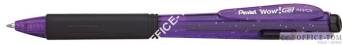 Długopis żelowy WOW BK437CR/V fioletowy pstrykany gumowy uchwyt PENTEL