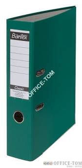 Segregator CLASSIC 7,5cm A4 zielony 400044102 BANTEX