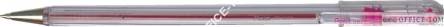 Długopis PENTEL SuperB BK77 Różowy