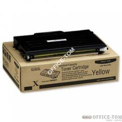 Toner Xerox yellow 2000str  Phaser 6100