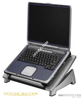 Podstawa na notebook Fellowes - Office Suites