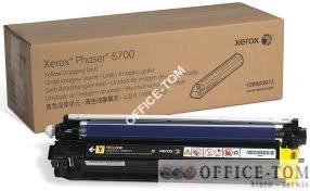 Bęben Xerox yellow 50000 str  Phaser 6700