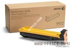Bęben Xerox yellow 30000str  WC 6400 Nottingham