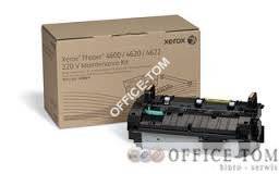 Maintenance kit (FUSER) 220V Xerox 150000str  Phaser 4600/4620