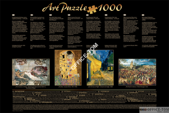 Puzzle Droga na Kalwarię, Pieter Bruegel - Art Puzzle 1000 elementów TREFL 10292