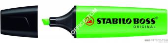Zakreślacz STABILO BOSS, fluorescencyjny zielony