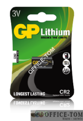 Bateria litowa GP; DLCR2; 3.0V GPPCL0CR2019