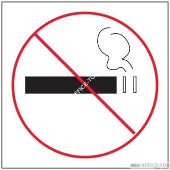 Etykiety APLI  informacyjne - zakaz palenia