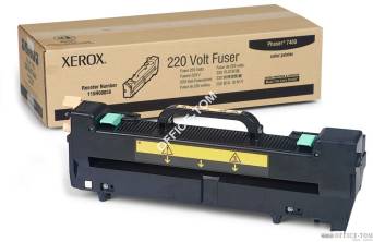 Fuser Xerox 150000str  WorkCentre 73xx (Pinehurst)