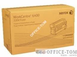 Fuser Xerox 220V 150000str  WC 6400 Nottingham