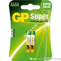 Bateria alkaliczna GP Super AAAA / LR8D425; 1.5V GPPCA025A015