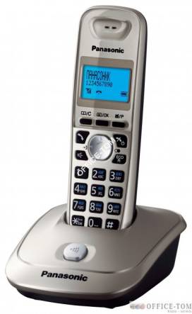 Telefon bezprzewodowy PANASONIC KXTG2511 szary