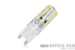 G9 2.5W (20W) 4000K 180lm Non-Dimmable Lamp