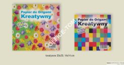 Papier ORIGAMI 14x14cm 100kartek kreatywny CORMORAN *1083