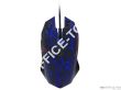Mysz  TRACER Ghost USB laser AVAGO5050 - 11