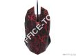 Mysz  TRACER Ghost USB laser AVAGO5050 - 2