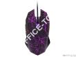 Mysz  TRACER Ghost USB laser AVAGO5050 - 6