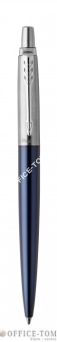 DŁUGOPIS JOTTER ROYAL BLUE CT 1953186