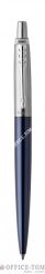 DŁUGOPIS JOTTER ROYAL BLUE CT 1953186