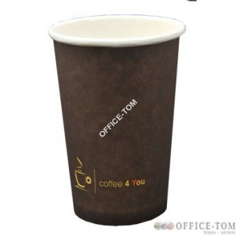 Kubek papierowy 100ml z nadrukiem COFFEE 4 YOU