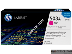 Toner HP Q7583A Magenta 6000str