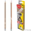 Ołówek Blackpeps 2H Maped - 2