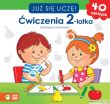 Książka Już się uczę. Ćwiczenia 2-latka 9788378957249  Zielona Sowa - 2