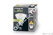 GU10 Glass PAR16 4.4W (50W) 2700K 375lm Non-Dimmable Lamp - 4