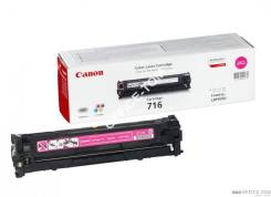 Toner CANON (CRG-716M) purpurowy 1500str