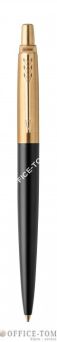 DŁUGOPIS JOTTER LUXURY BOND STREET BLACK GT 1953202