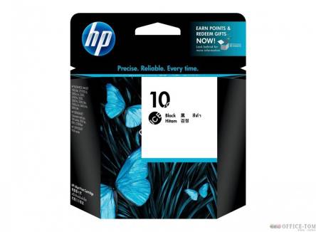 Wkład HP 10 Czarny 69ml