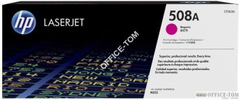 Toner HP 508A (CF363A) purpurowy 5000str