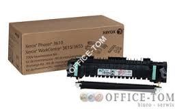 Maintenance Kit 220V Xerox  WorkCentre 3655