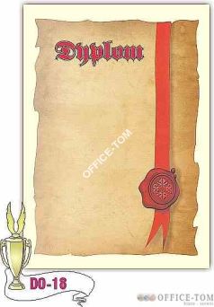 Dyplom WARTA ogólny 250g/m2