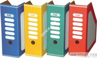 Pojemnik Elba Tric Color na czasopisma 10 Cm Zielony