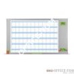 Planer roczny PERFORMANCE PLUS NOBO - 2