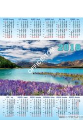 Kalendarz jedno opakowanie A1 P7 GÓRSKIE JEZIORO Beskidy