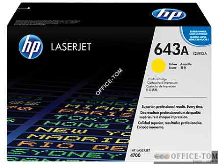 Toner HP Q5952A Yellow 10000str