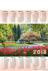 Kalendarz jedno opakowanie A1 P6 OGRÓD Beskidy