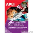 Etykiety APLI  na CD/DVD sr.114mm 50szt biale usuwalne - 2