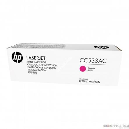 Toner HP 304A (CC533AC) purpurowy 2800str korporacyjny