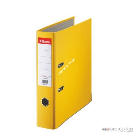 Segregator ESSELTE A4 mech. ekonomiczny 75 mm, żółty