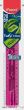 Linijka MAPED 20 cm, niełamliwa TWIST \'N FLEX - 2