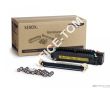 Maintenance kit Xerox 200000str  Phaser 4510 - 2