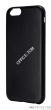 Etui Soft COMPLETE iPhone 6 czarne 63770095 LEITZ - 2