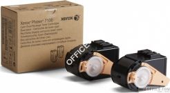 Toner Xerox cyan dwupak 2x4500str  Phaser 7100