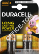 Ładowarka INTELIGENT 4AA 2000mAh/2300mAh Energizer - 2