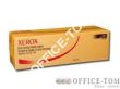 Bęben Xerox black/color 80000/26000str  WorkCentre 7132/7232/7242 - 2