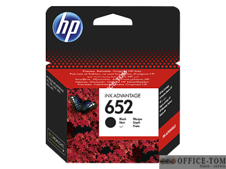 Tusz HP 652 (F6V25AE) czarny 360str